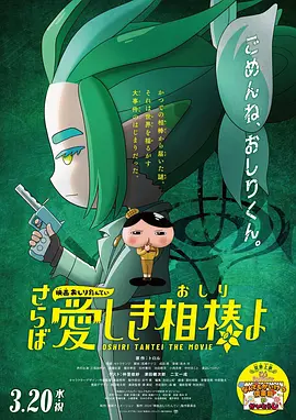 欧美性受xxxx