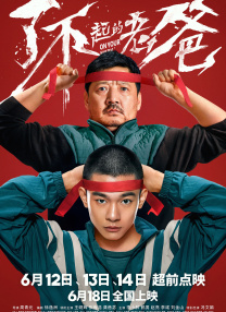 欧美性受xxxx